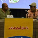 سینمای ایران گرفتار سندروم «پایان باز» است/ لزوم تنوع در ژانر